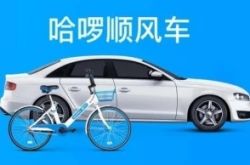 【4分钟教程】七台河投资公司_哔哩哔哩-3